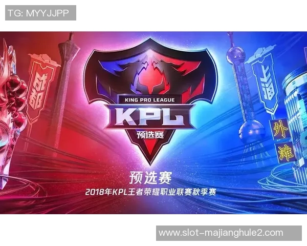 王者荣耀深度分析WE战队快攻策略与战术执行的成功之道