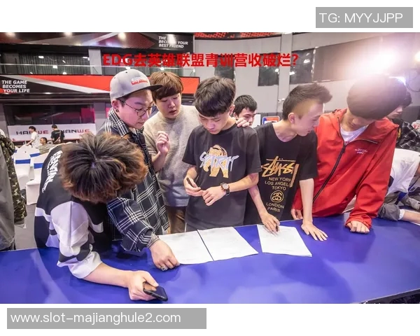 和平精英战术解析EDG团队配合与策略的深度剖析与探讨