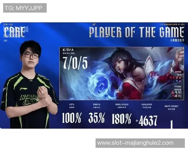 2026电竞新闻S15LOL比分大师赛积分榜TES强势领跑以57分稳居第一位置 2026电竞新闻S15LOL比分大师赛积分榜TES强势领跑以57分稳居第一位置